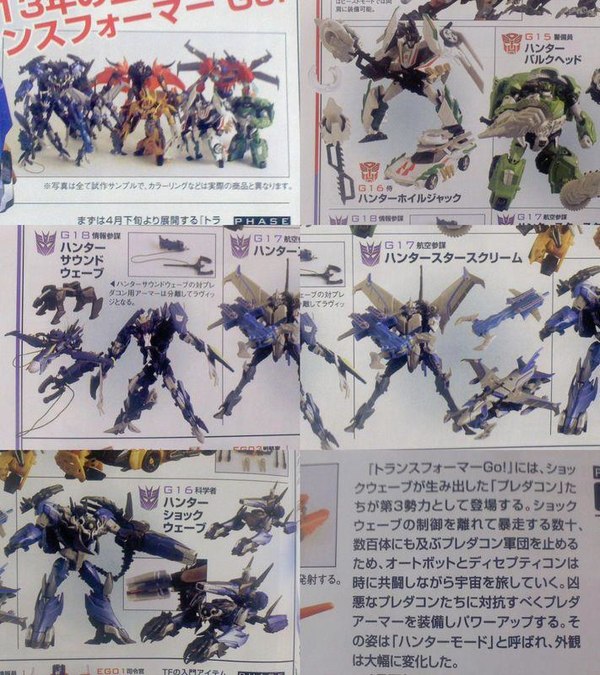 First Looks At Transformers Go! New Magazine Scans Reveal Takara Tomy Figures Images  (2 of 4)
